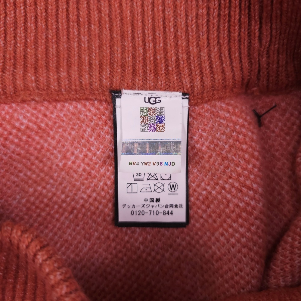 UGG Knit Shorts Womens XS Orange Pink Leopard Shaina Pull On - Picture 5 of 12